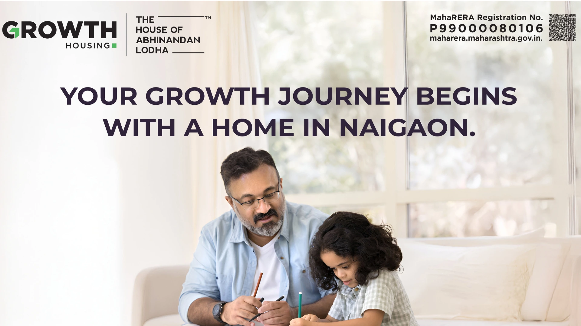 vertual tour Of House Of Abhinandan Lodha